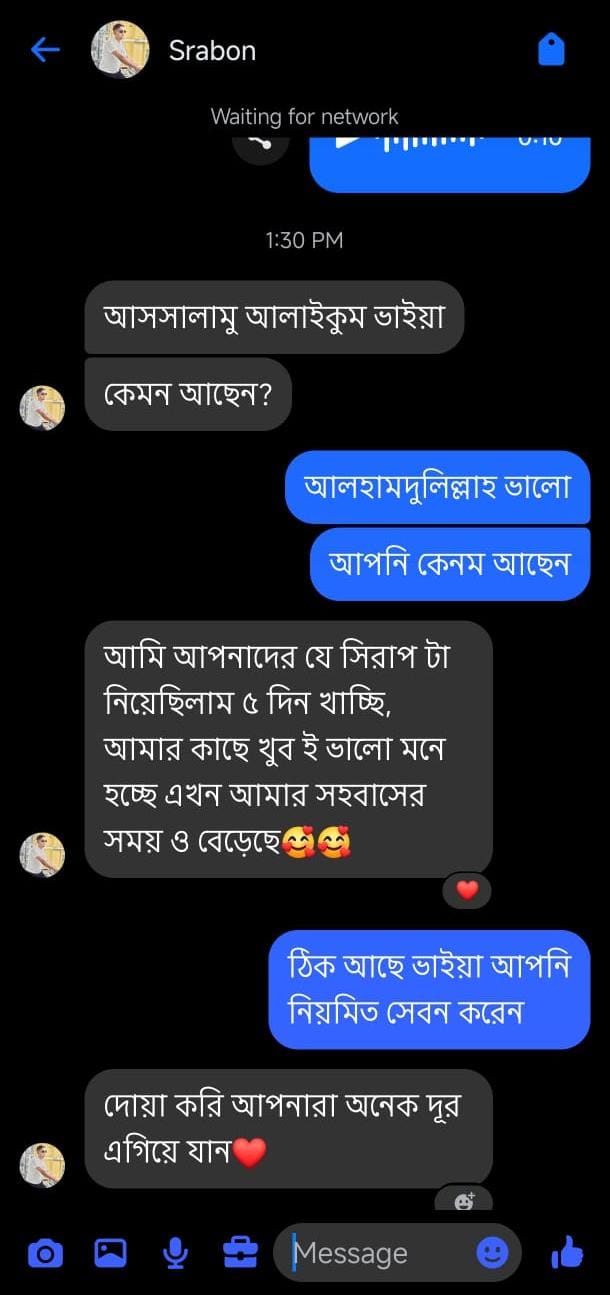 WhatsApp Image 2025-12-23 at 6.33.31 PM