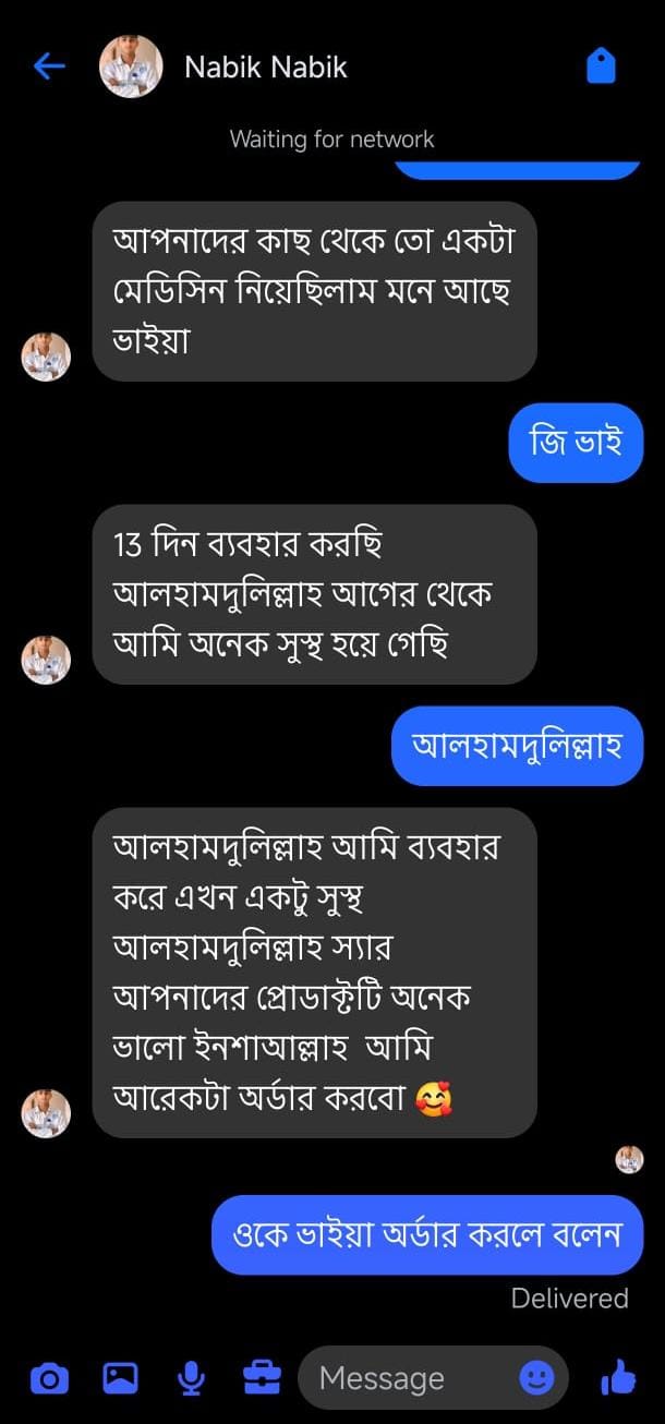 WhatsApp Image 2025-12-23 at 6.33.33 PM